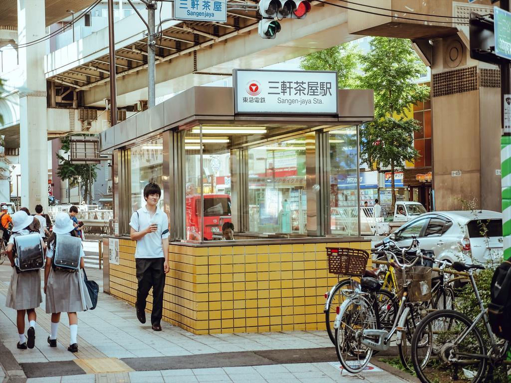 COTO Tokyo Shibuya 2 Lejlighed Eksteriør billede